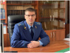 Прокуратура Самарской области разъясняет: «Какие запреты установлены для государственных гражданских служащих?»