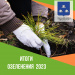 Департаментом экологии подведены итоги работ по озеленению территории городского округа Новокуйбышевск в 2023 году