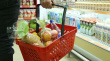 Информация по минимальным ценам на социально значимые продовольственные товары первой необходимости по состоянию на 02.04.2022 г на территории городского округа Новокуйбышевск