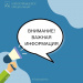 Хотите принять участие в конкурсе грантов для креативного бизнеса?